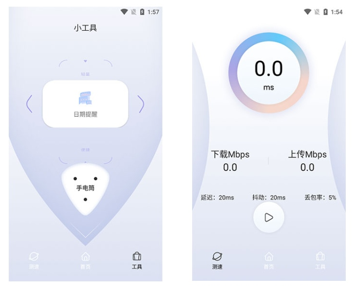 2026年如何使用QuickQ快连提升跨地域团队的协同工作效率?