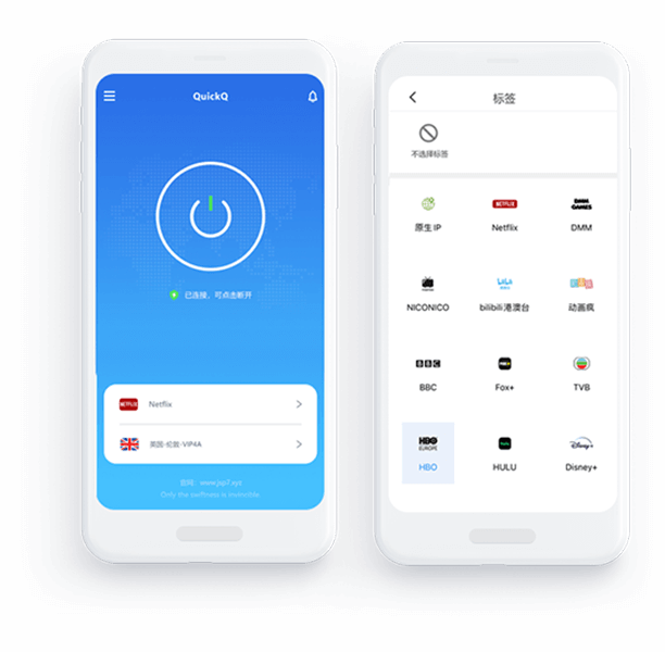 Android定制混淆底层APK